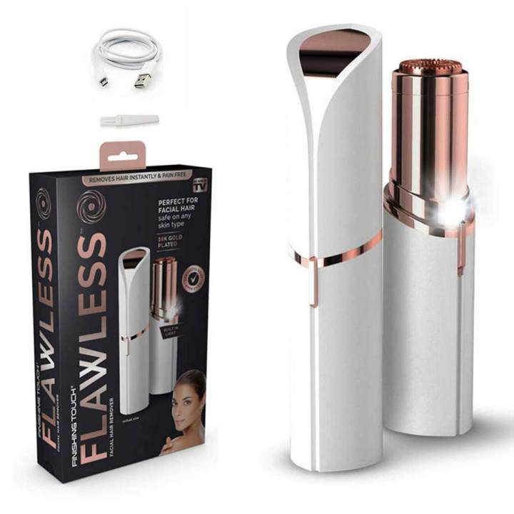 Facial Hair Remover